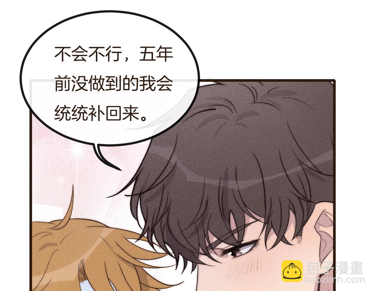 第65话 我准备好了49
