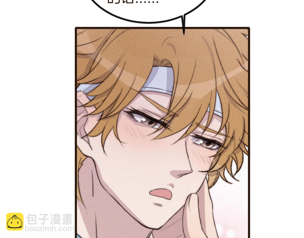 第65话 我准备好了50
