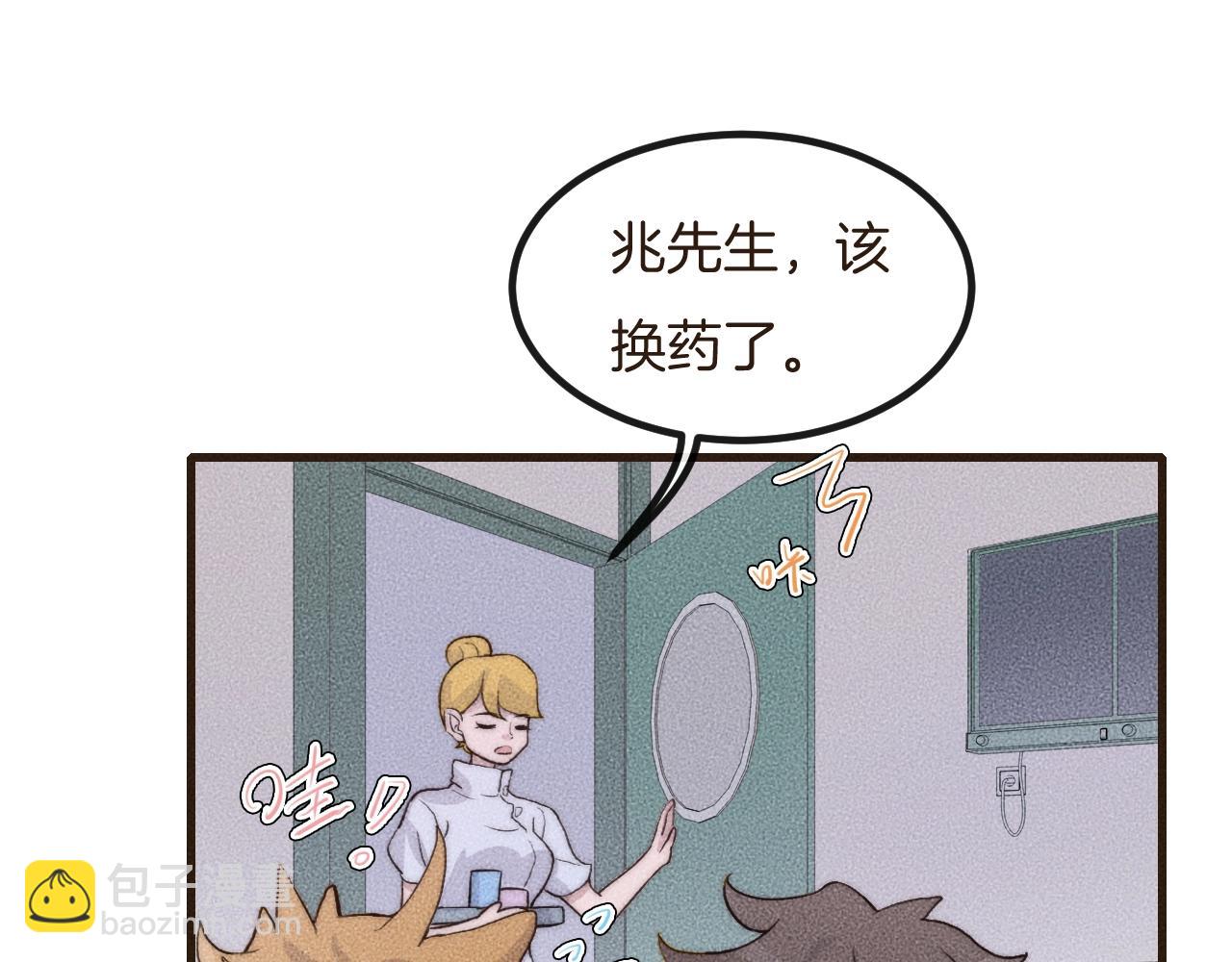 第65话 我准备好了55