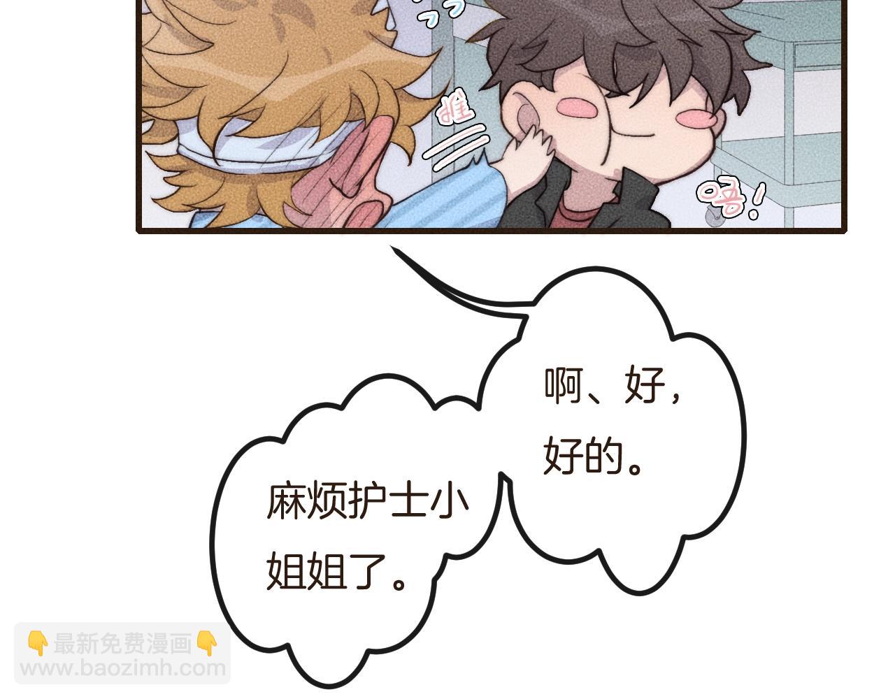 第65话 我准备好了56