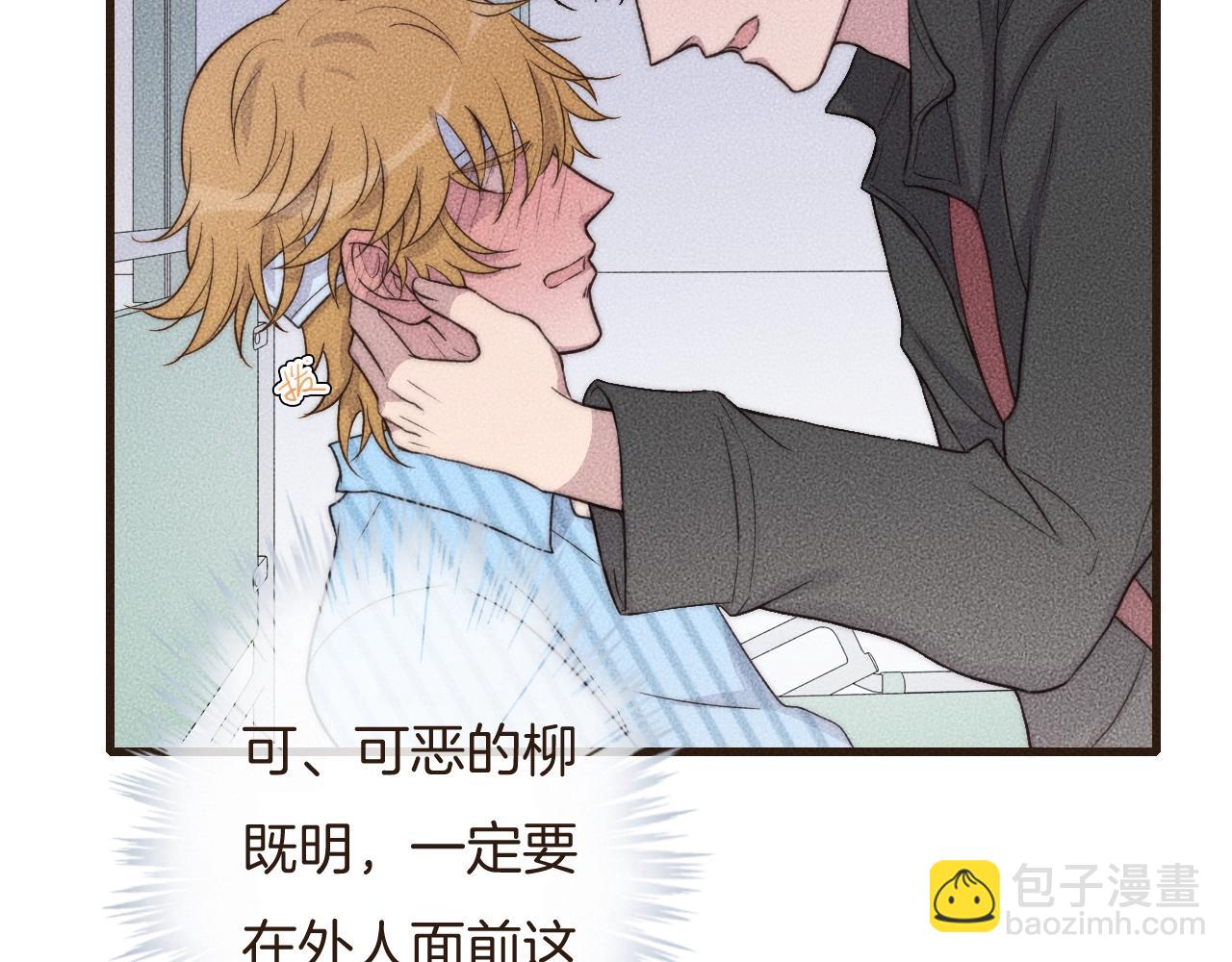 第65话 我准备好了58