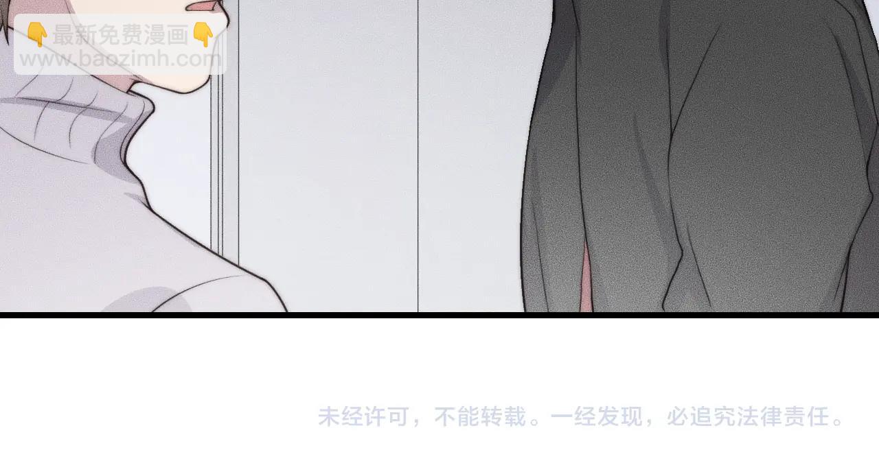 第65话 我准备好了64