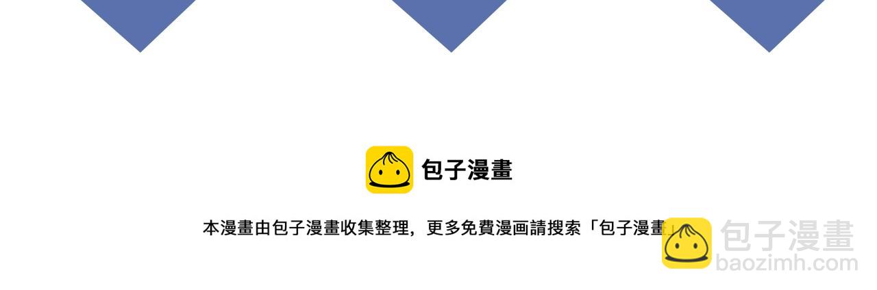 第65话 我准备好了71