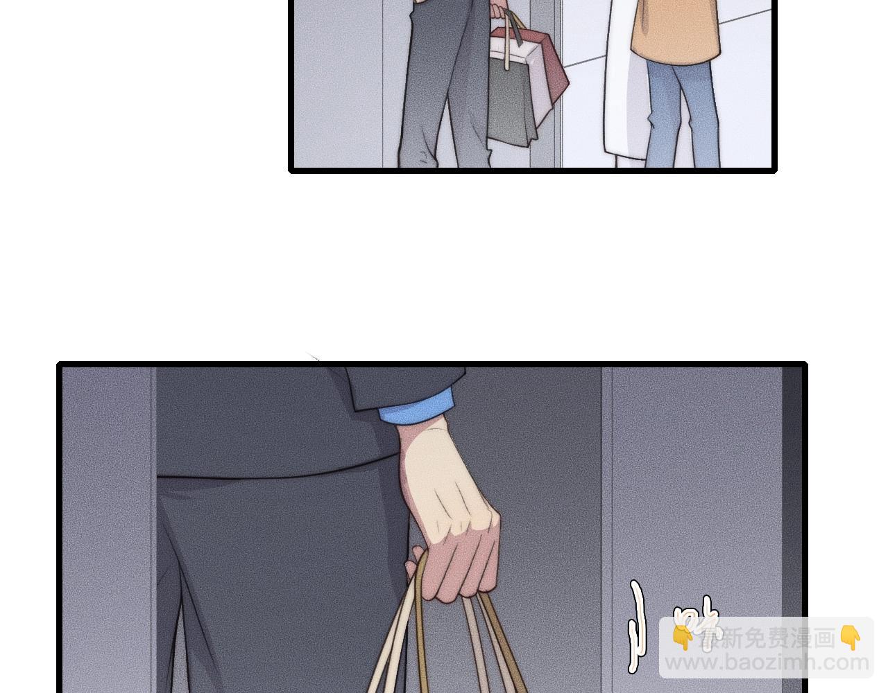 第66话 得寸进尺~66