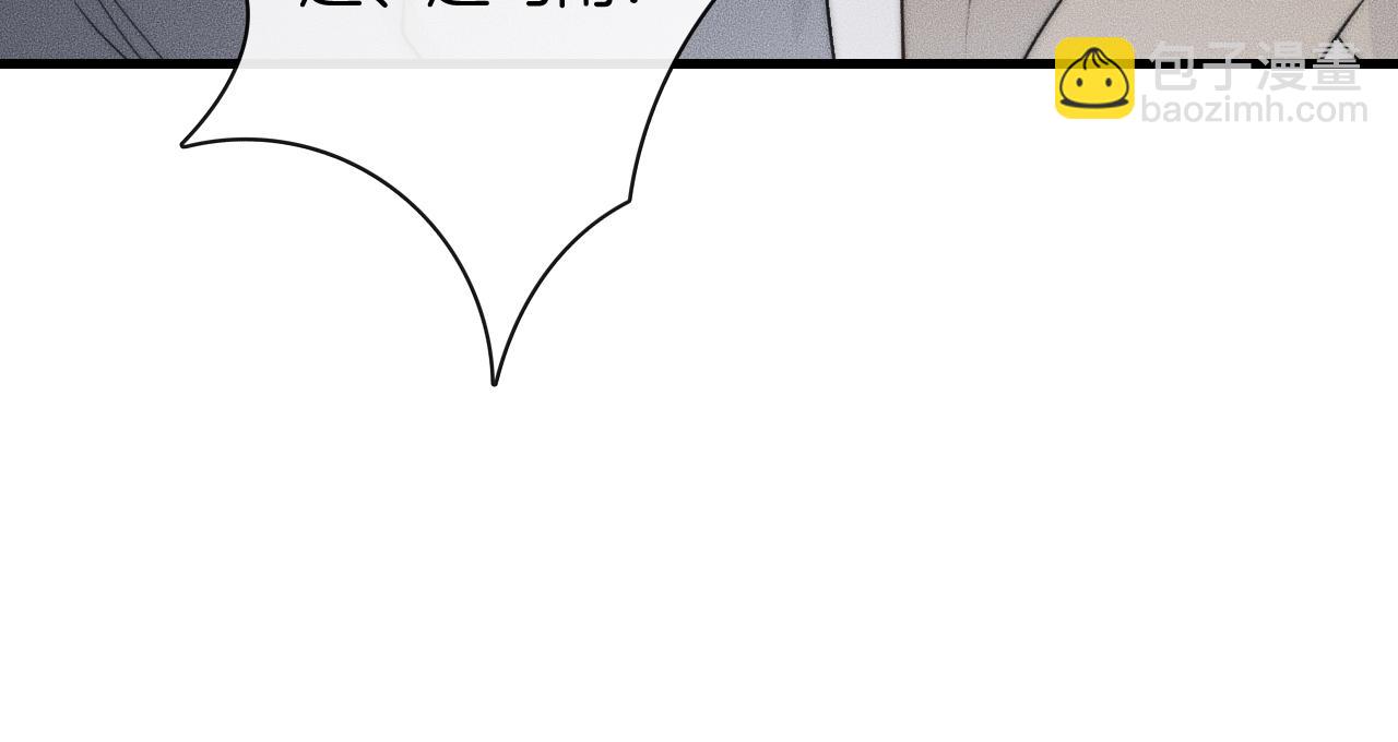 第66话 得寸进尺~71