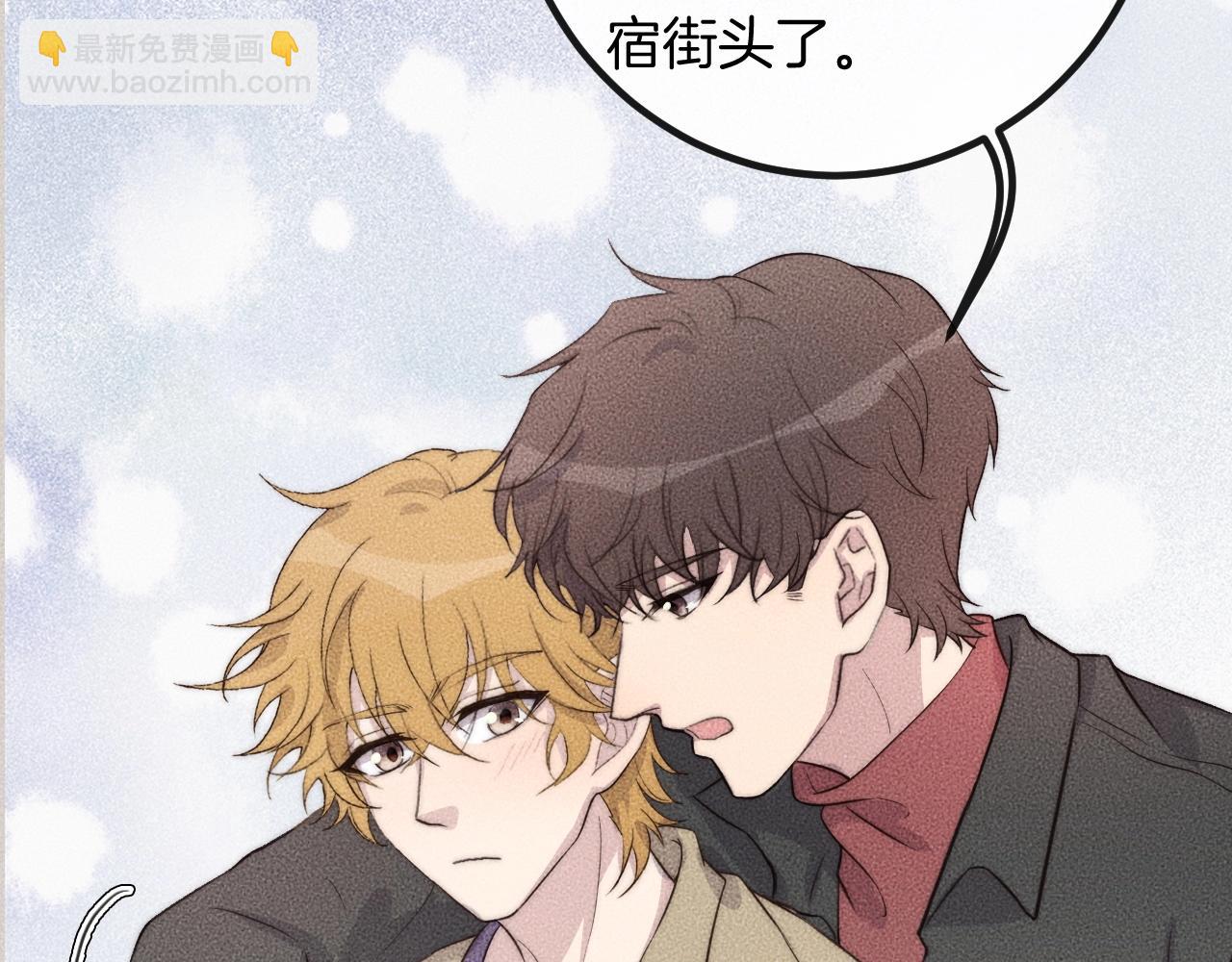第69话 你俩什么关系？16