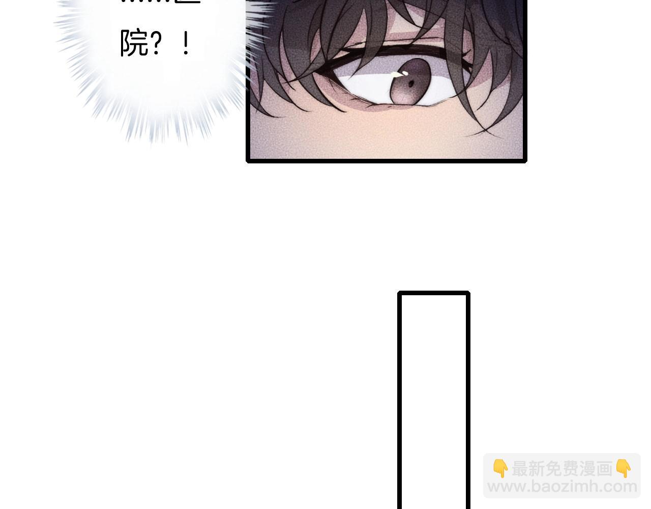 第69话 你俩什么关系？63