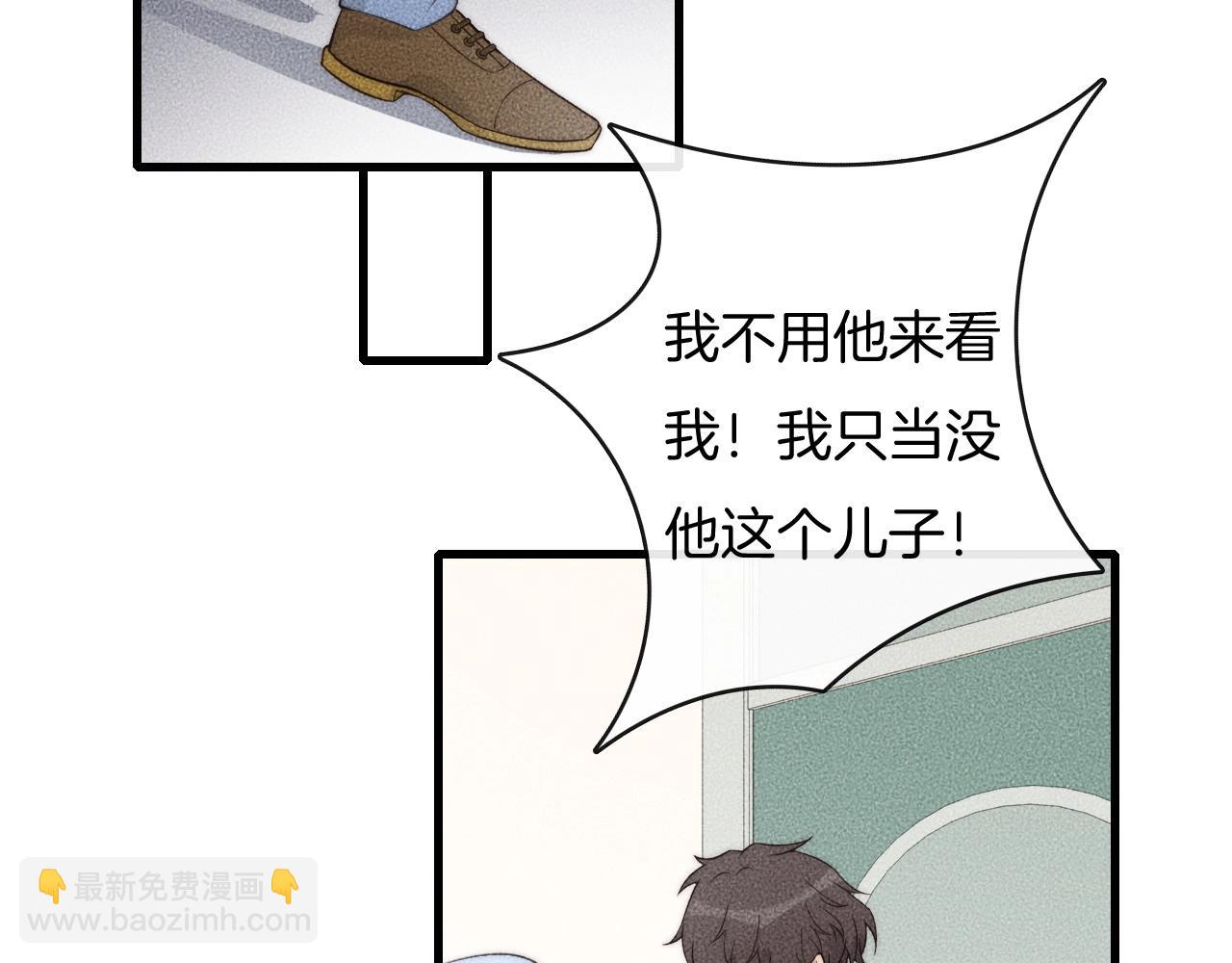 第69话 你俩什么关系？65