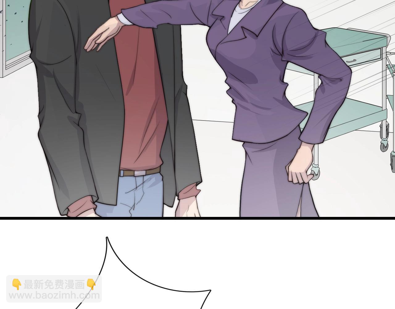第70话 我们是不会分开的！16
