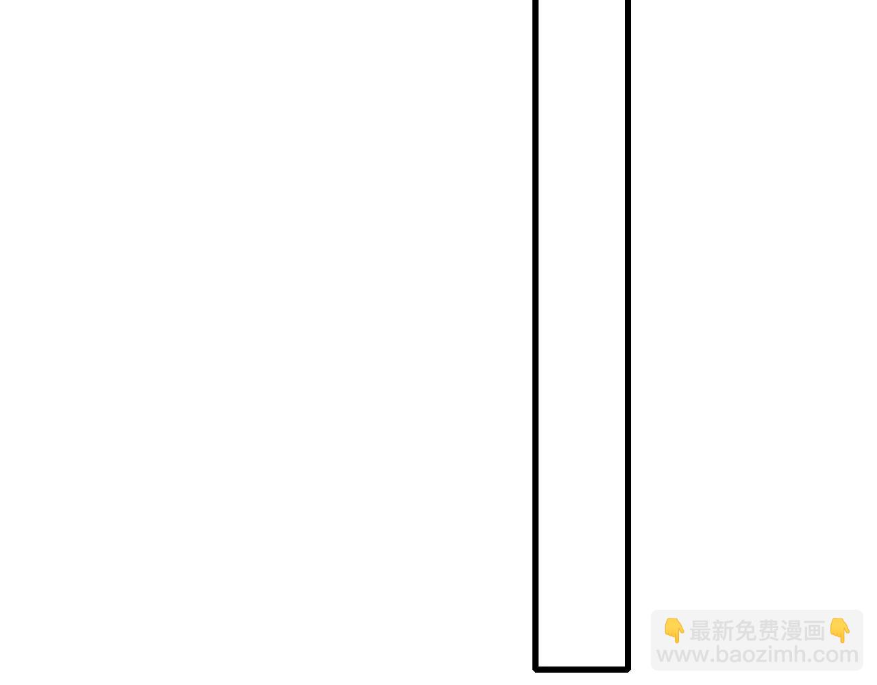 第70话 我们是不会分开的！43