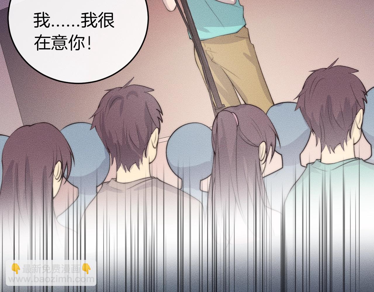 第70话 我们是不会分开的！60