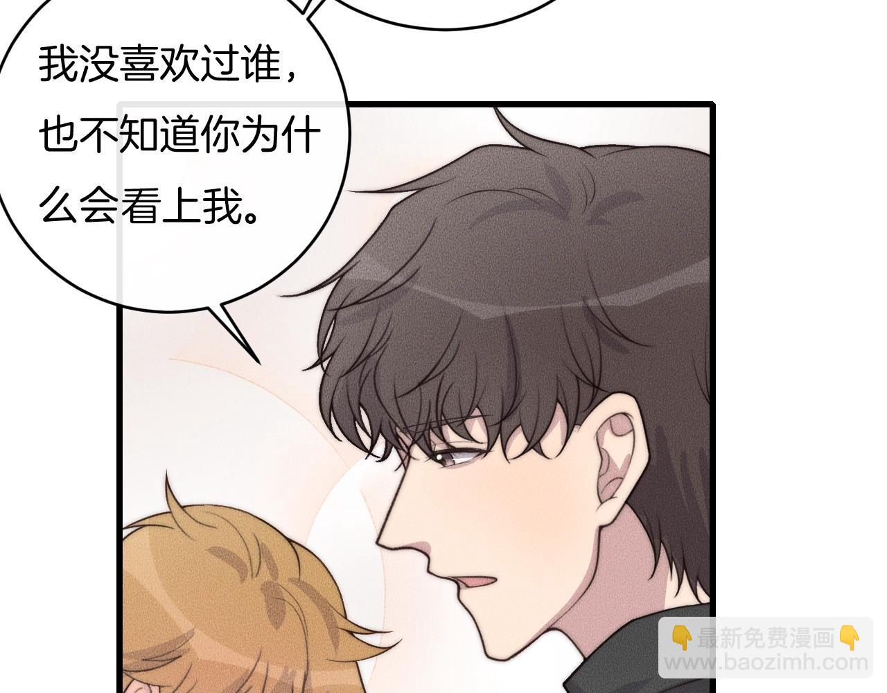 第70话 我们是不会分开的！64