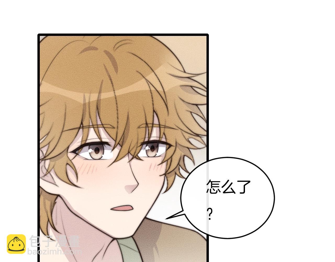 第70话 我们是不会分开的！78