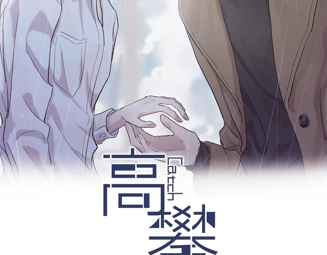 第78话  生日愿望1
