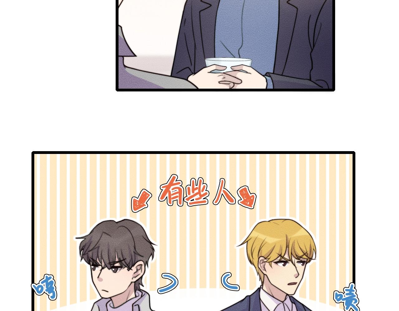 第78话  生日愿望13