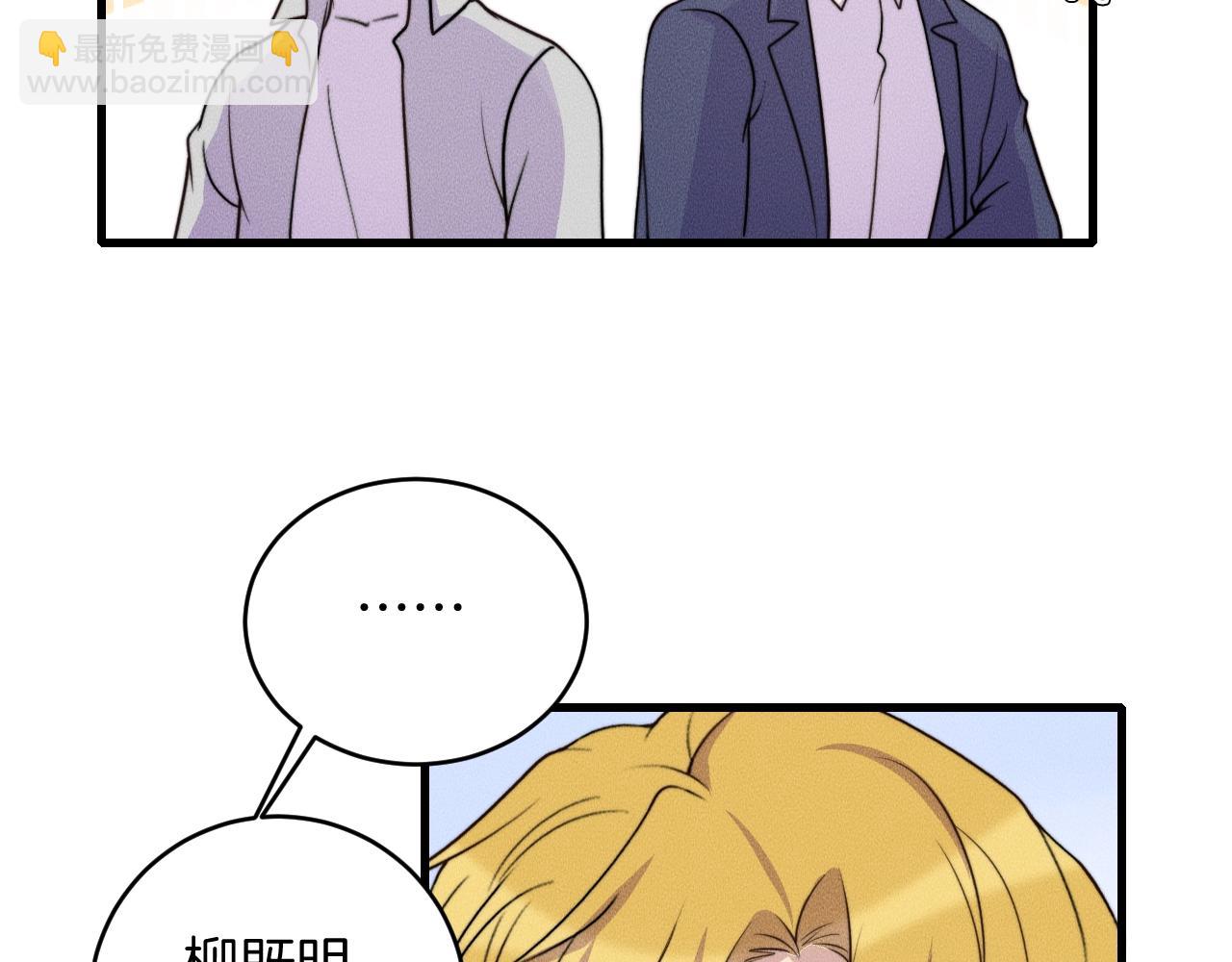 第78话  生日愿望14