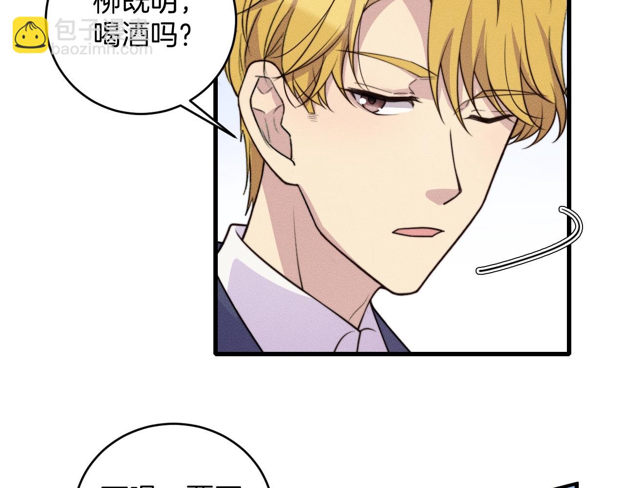 第78话  生日愿望15
