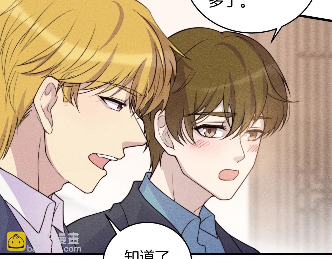 第78话  生日愿望19