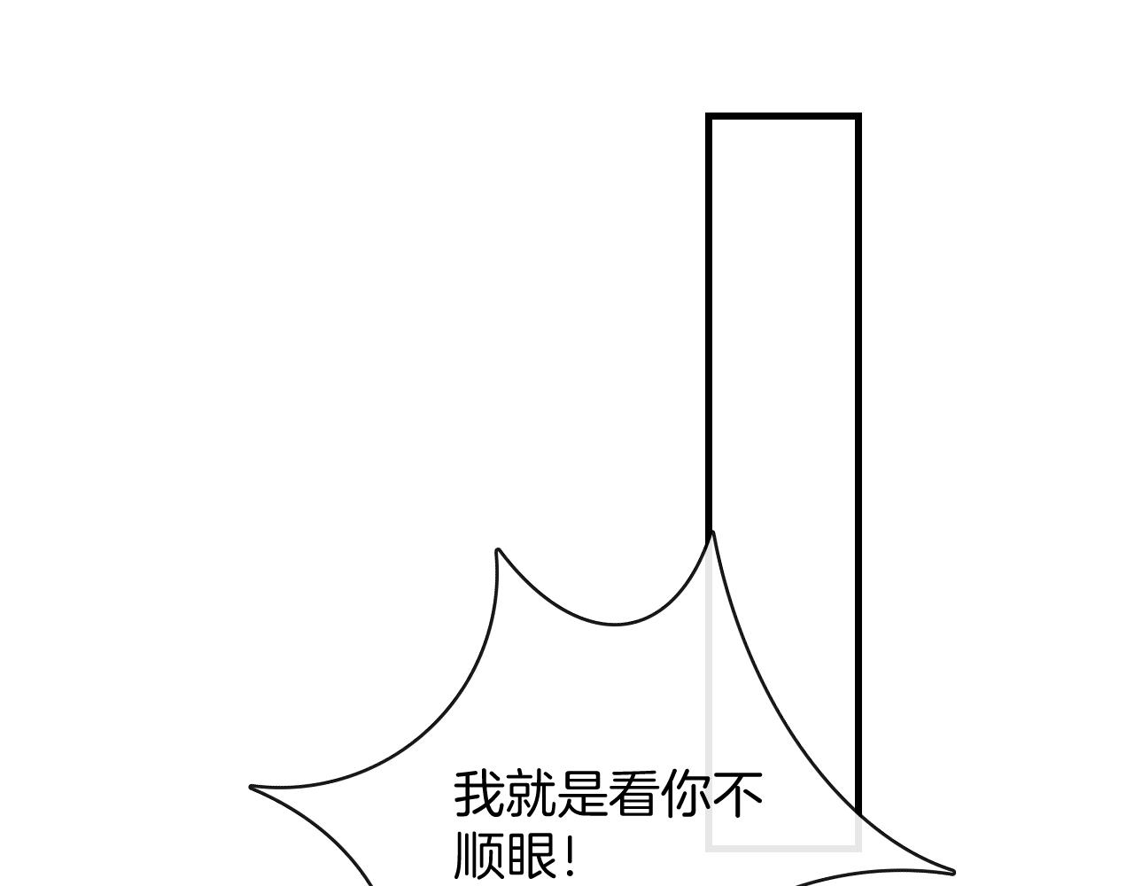 第78话  生日愿望21