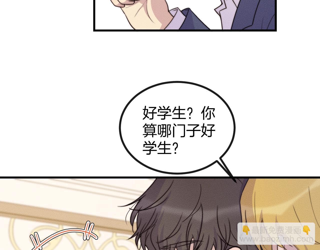 第78话  生日愿望24