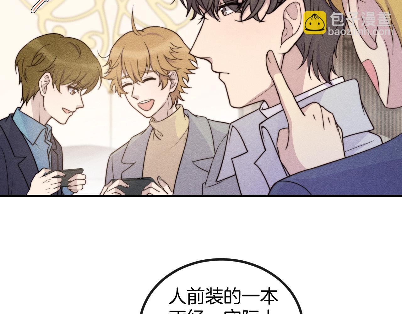 第78话  生日愿望25