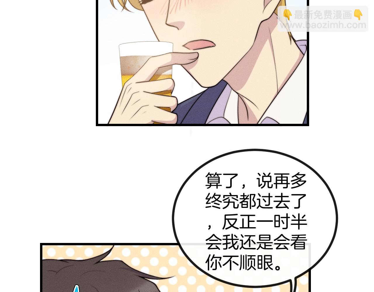 第78话  生日愿望27
