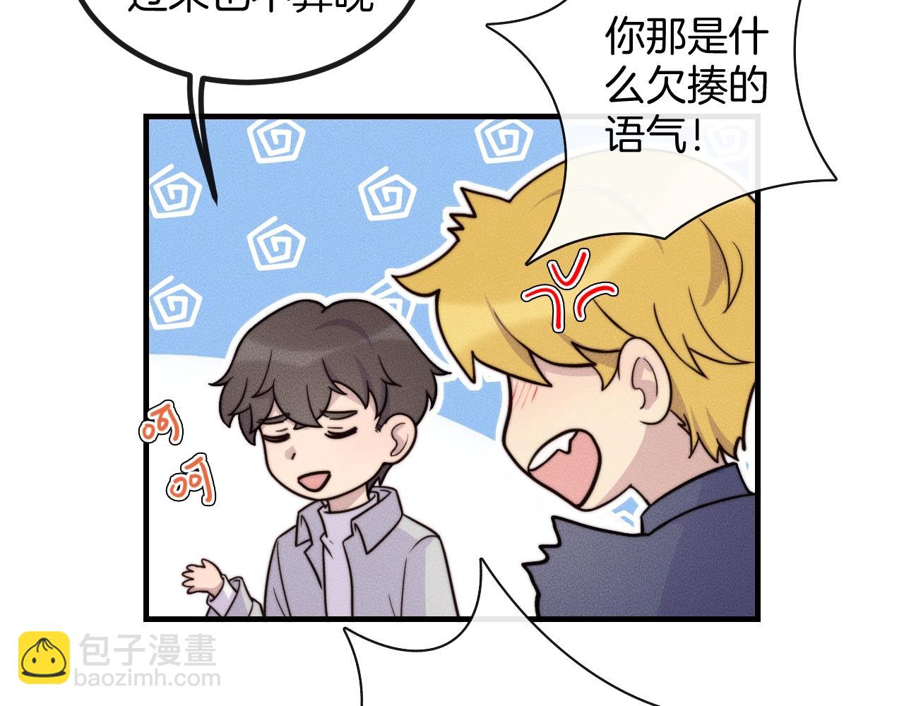 第78话  生日愿望32