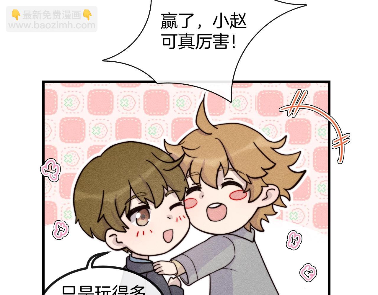 第78话  生日愿望33
