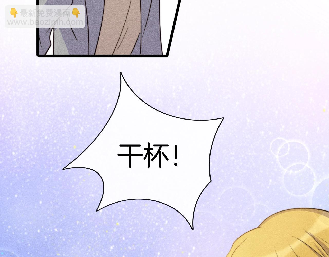 第78话  生日愿望39