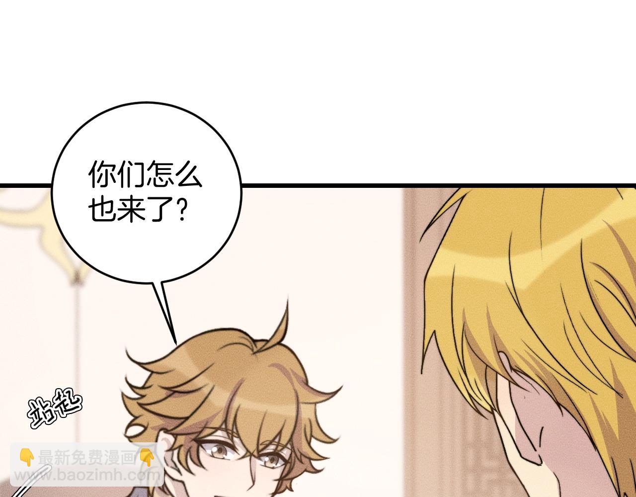 第78话  生日愿望4