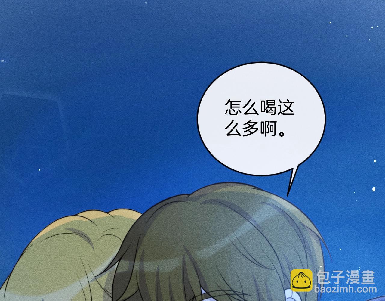 第78话  生日愿望44
