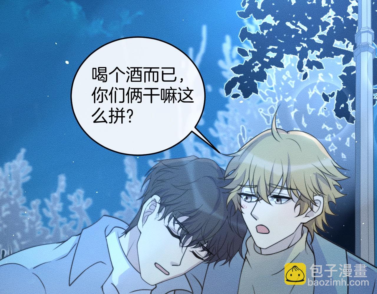 第78话  生日愿望56