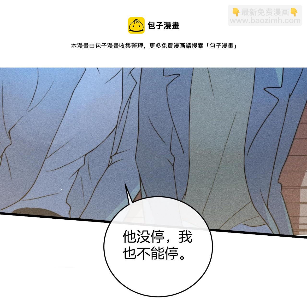 第78话  生日愿望57