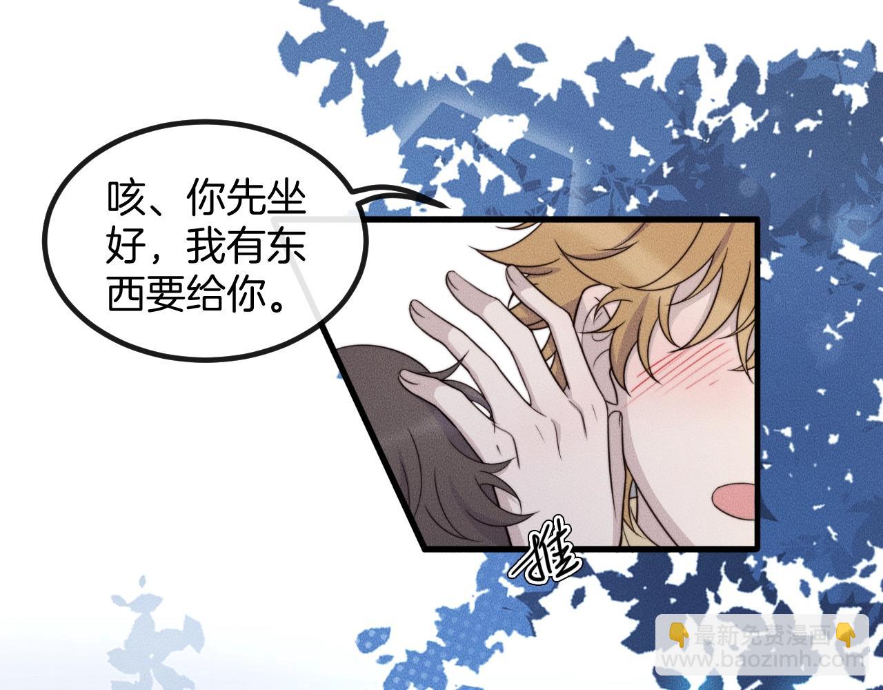 第78话  生日愿望59
