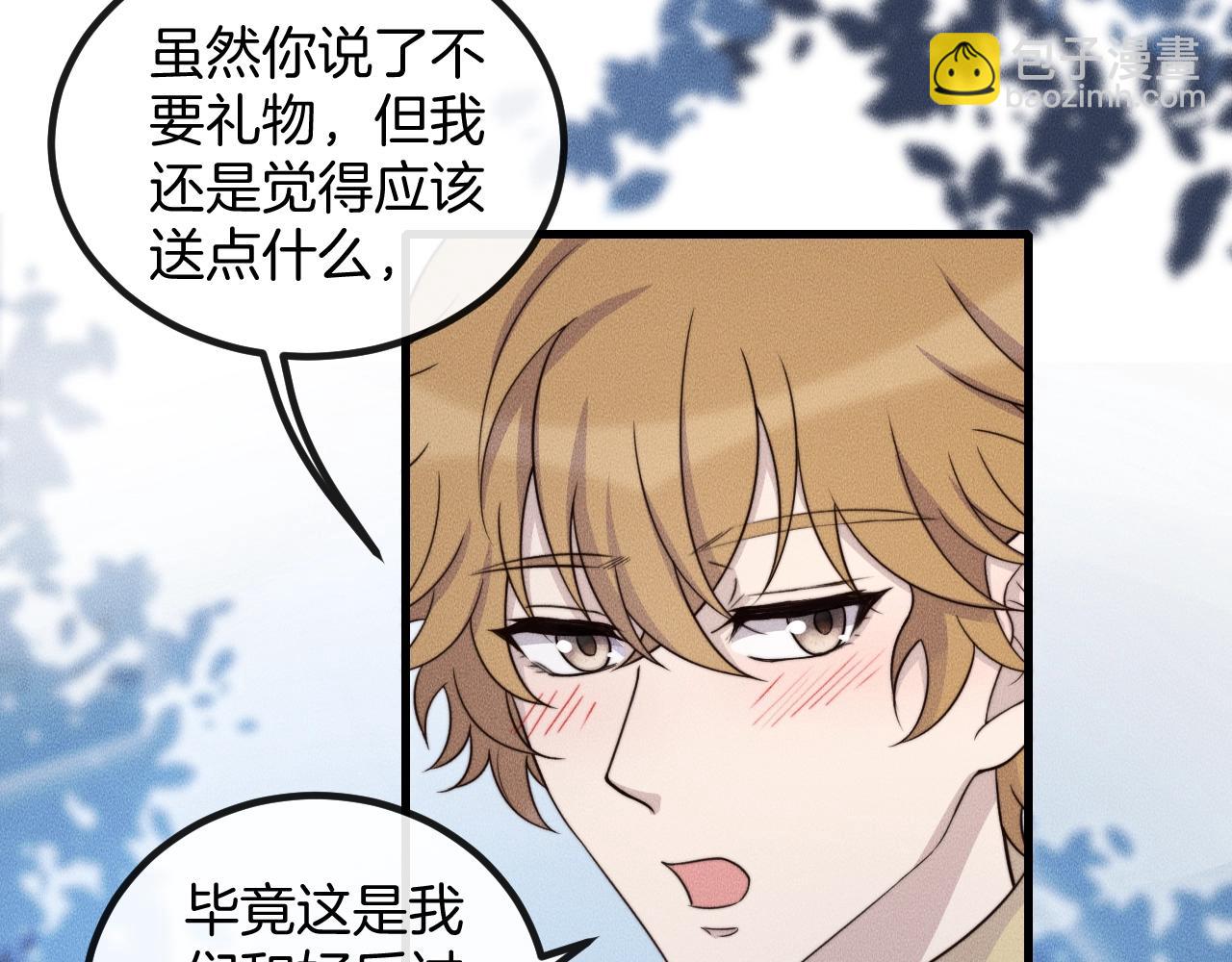 第78话  生日愿望63
