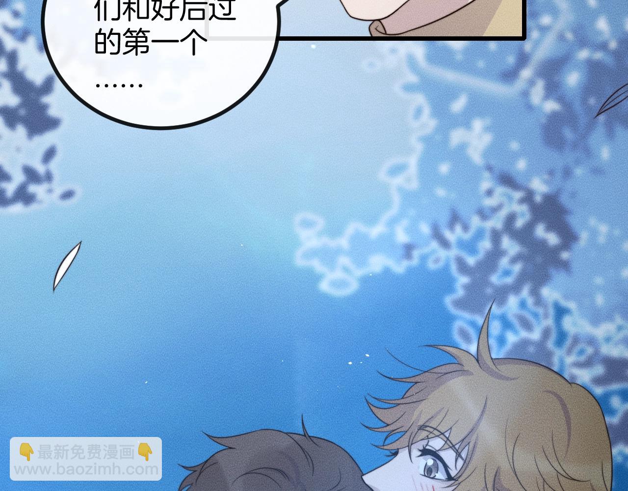 第78话  生日愿望64