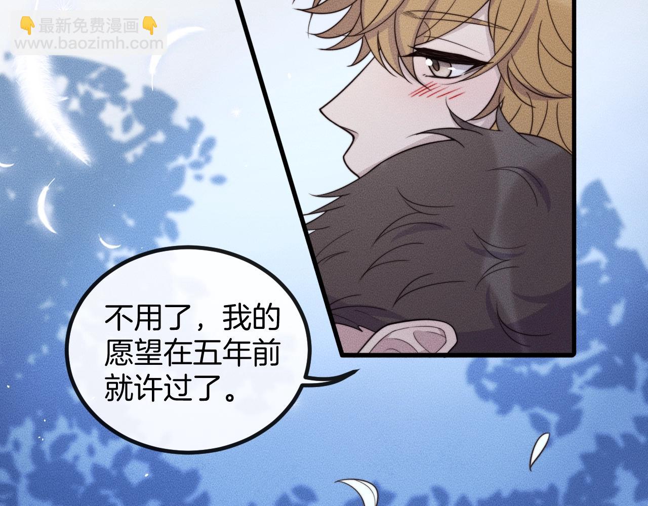 第78话  生日愿望67