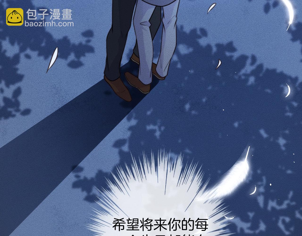 第78话  生日愿望69