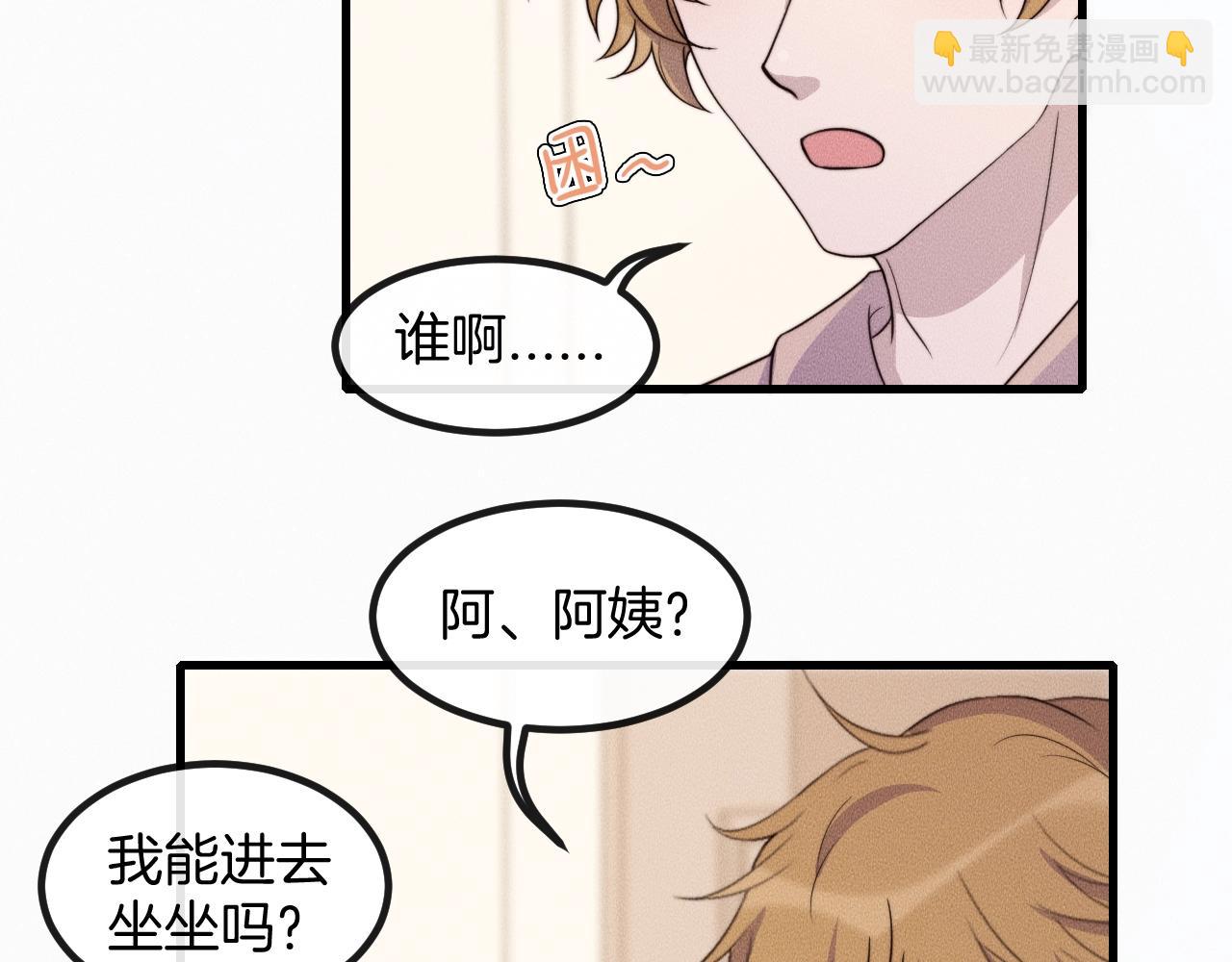 第78话  生日愿望75