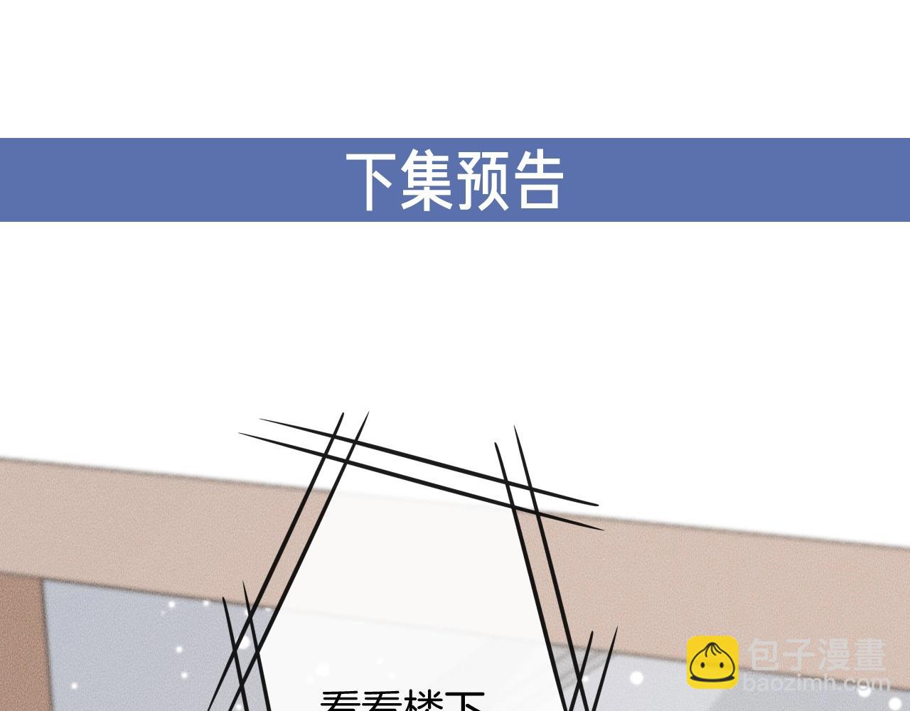 第78话  生日愿望78