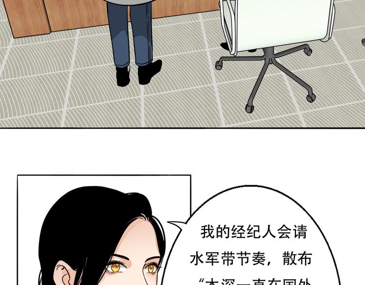 第2话 坦白10