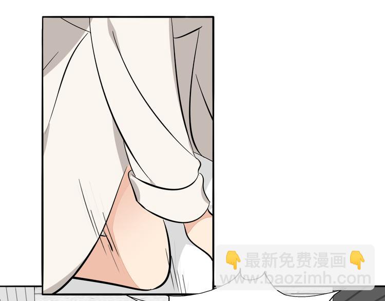 第2话 坦白41