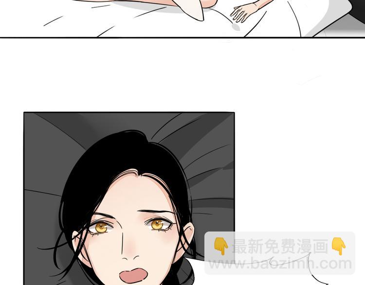 第2话 坦白43