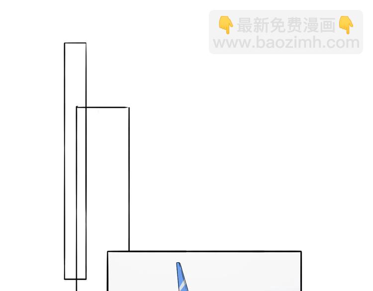 第3话 冷遇41
