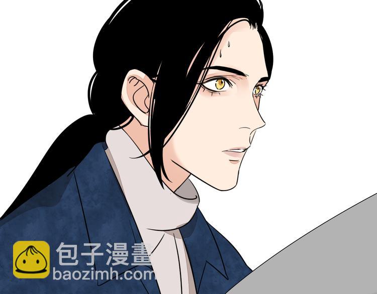 第3话 冷遇63