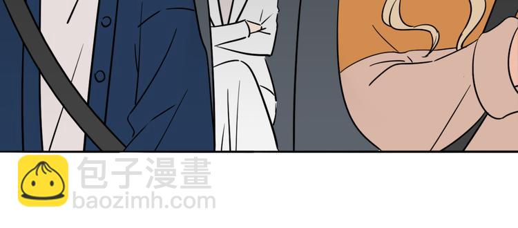 第3话 冷遇74