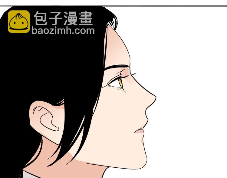 第3话 冷遇75