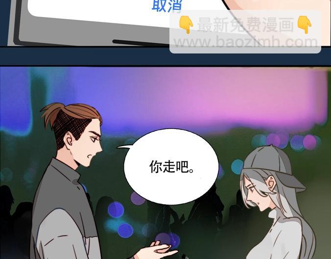 第10话 二次曝光12