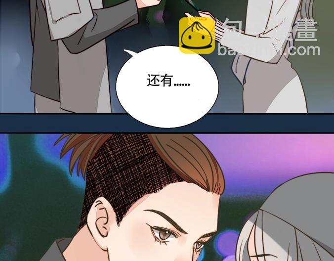 第10话 二次曝光13