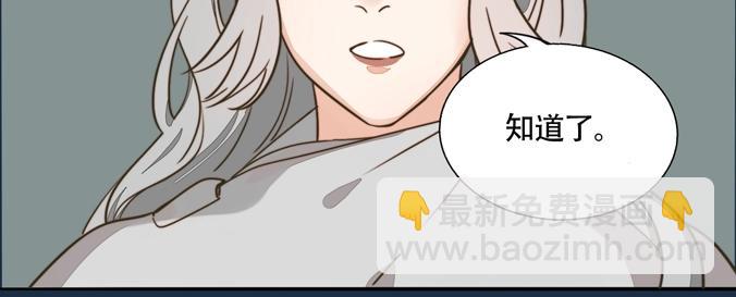 第10话 二次曝光15